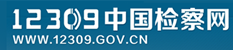 zW(wng).png